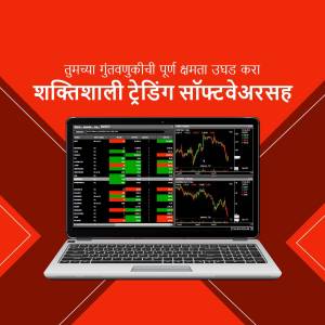 Laptop displaying trading software with charts and graphs