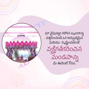 A beautifully decorated wedding mandap with pink and white flowers and lighting.