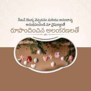 Christmas decorations with festive text in Telugu