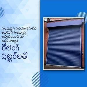 Blue rolling shutter door installed on a brick building