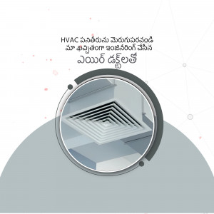 Close-up of an HVAC ceiling vent with text in Telugu