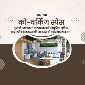 Modern co-working space with comfortable workstations and high-speed internet.