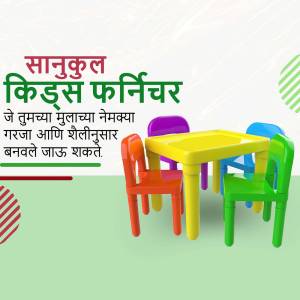 Colorful plastic kids table and chairs set
