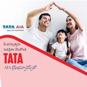 A happy family under a symbolic roof representing life insurance protection by Tata AIA.