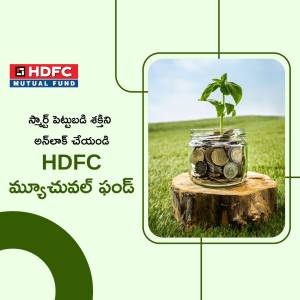 Image depicting a plant growing from coins in a jar, representing investment growth with HDFC Mutual Fund.