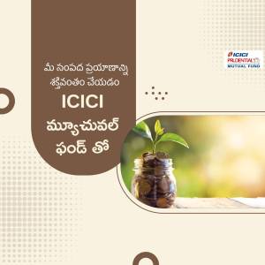 Image depicting a plant growing out of a jar filled with coins, representing investment growth with ICICI Prudential Mutual Fund.