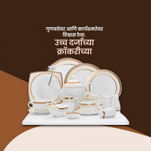 A collection of white and gold-trimmed dinner plates, teacups, and serving dishes.