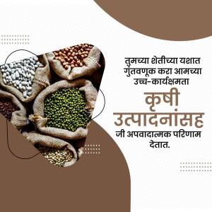 Assorted grains and seeds in burlap sacks with Marathi text promoting agricultural productivity.