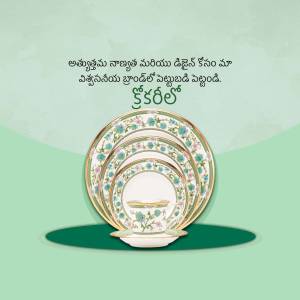 Stack of decorative porcelain plates with floral designs on a green background.