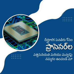 Close-up of a computer processor chip with a futuristic background