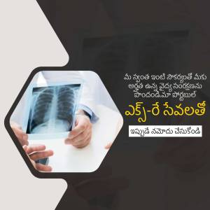Doctor examining an X-ray scan with text in Telugu promoting healthcare services.