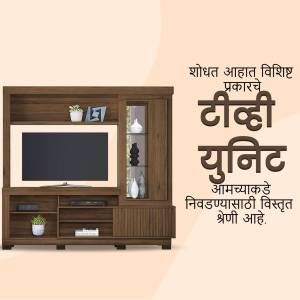 Brown wooden TV unit with glass doors and shelves