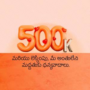 Image displaying '500K' with hearts, celebrating a milestone of 500,000 followers.