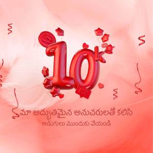 Red 10K graphic with hearts and confetti