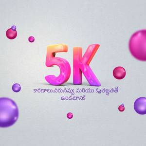 Image celebrating 5000 followers with a 3D '5K' design and colorful bubbles.