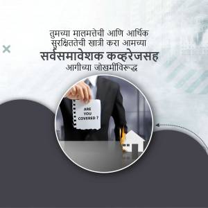 Image depicting a person holding documents with a question about insurance coverage, with a house and financial security theme.