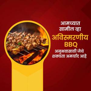 Close-up of grilled meat skewers with flames, promoting a BBQ experience.
