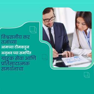 A man and woman in business attire reviewing documents and data together.
