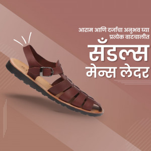 Brown leather sandals for men with a stylish design