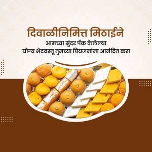 Assortment of traditional Indian sweets for Diwali