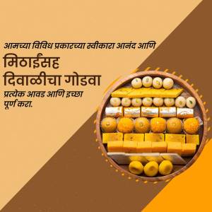 Assortment of Indian sweets for Diwali festival
