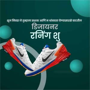 Pair of white and red running shoes with teal and blue accents on a gradient background.