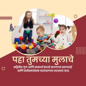 Three young children playing with colorful toys in a playroom.