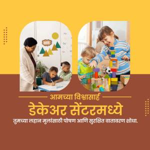 Children engaged in learning activities at a daycare center with a teacher.