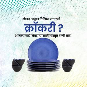 Stack of blue plates and bowls with Marathi text