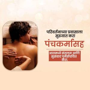 Image of a woman receiving an Ayurvedic Panchakarma back massage.