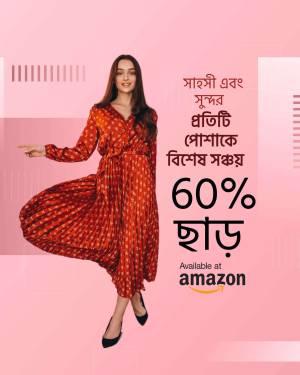 Woman in a red patterned dress promoting a 60% off sale on Amazon