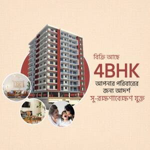 Modern apartment building with 4BHK units available for sale, showcasing family living.