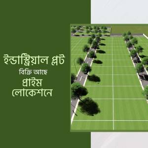 Aerial view of a residential plot layout with trees and roads.