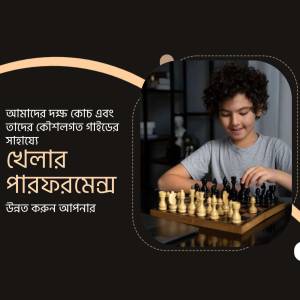A young boy playing chess with a chessboard and pieces.