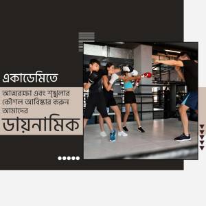 People boxing in a gym, fitness training
