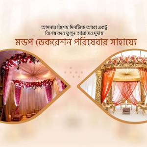Wedding mandap decoration with flowers and fabrics