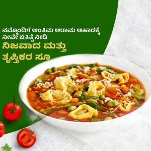 A bowl of vibrant tortellini soup with vegetables and a tomato garnish.