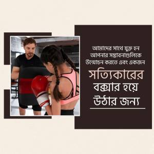 A boxing coach instructing a female boxer during a training session.