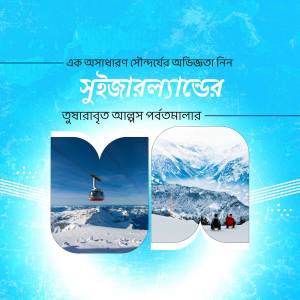 Scenic view of Sajek Valley in Bangladesh with snow-capped mountains and cable cars.