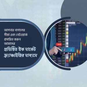 Person analyzing stock market data on a tablet with financial charts in the background.