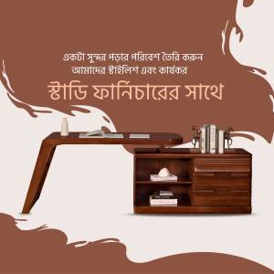 A stylish wooden desk with a chair and accessories in a warm-toned room.