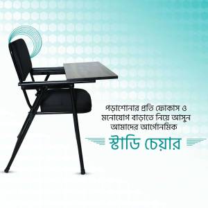 Black student chair with a writing pad attached, against a light blue hexagonal background.
