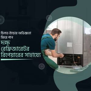A technician repairing a refrigerator