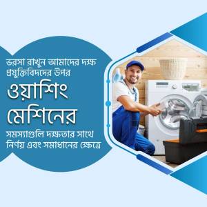 A repairman fixing a washing machine with appliances in the background.