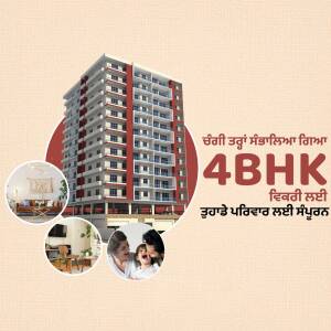 Modern apartment building with 4BHK units and interior views