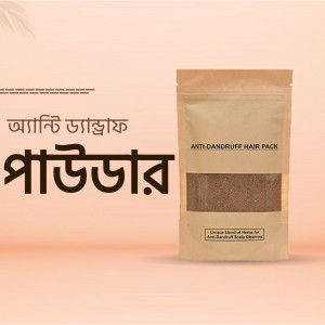 A pouch of organic anti-dandruff hair pack with text in Bengali and English.