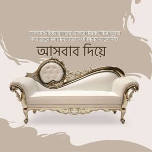 Luxurious white and gold sofa with ornate details