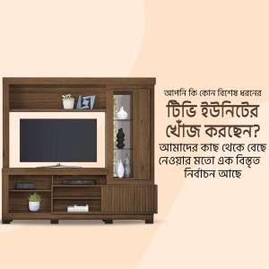 Brown wooden TV unit with a black screen and decorative items.