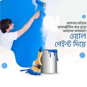 Man painting a wall blue with Asian Paints