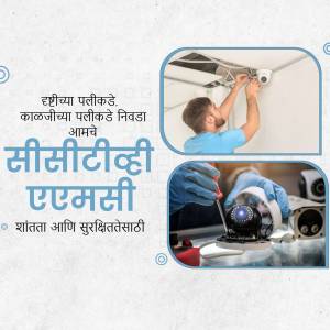 Technician installing CCTV camera for security